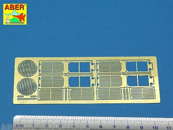 ABR-35-G26  Дополнения для  Grilles for Standardpanzer E-75/50 для Trumpeter 1/35