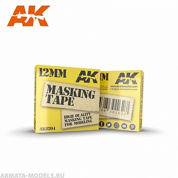 AK8204 Маскировочная лента Masking Tape 12 mm