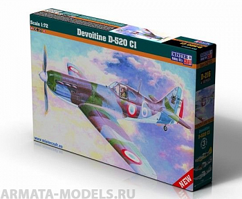 D-216 Самолет Devoitine D-520 Cl