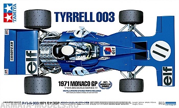 12054T Tyrrell 003 1971 Monaco GP - с фототравлением