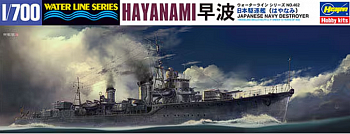 49462-Японский эсминец HAYANAMI