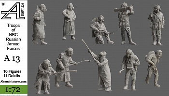 А13 Войска РХБЗ ВС РФ, 1:72
