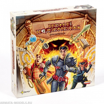 PG17020EUR Игра настольная Время подземелий