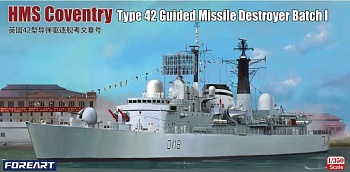 3002FH Сборная модель HMS Coventry Type 42 Guided Missile Destroyer Batch 1