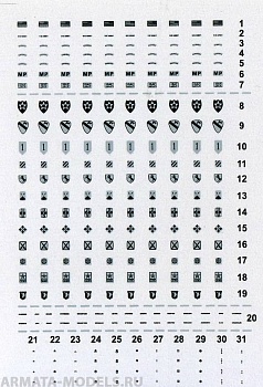 ADG3504 Декаль Modern US Army Rank Marking
