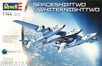 04842 Суборбитальный космический корабль «SpaceShipTwo» и реактивный самолет Carrier White Knight Two