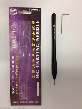 BD0059-D Скребок игольчатый черный