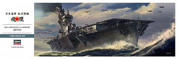 40096  Авианосец IJN Aircraft Carrier Hiyo (HASEGAWA) 1/350