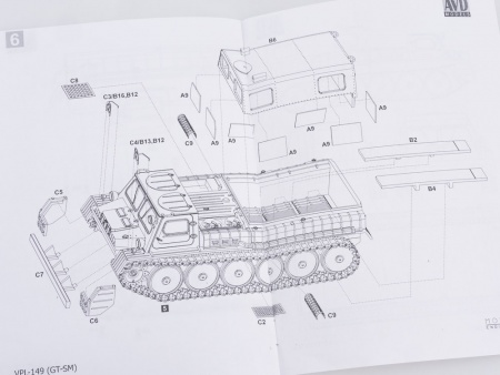Сборная модель Пожарный вездеход ВПЛ-149 (ГТ-СМ) AVD Models