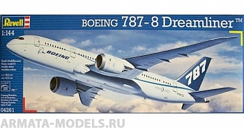 04261 Cамолет Пассажирский Boeing 787 Dreamliner