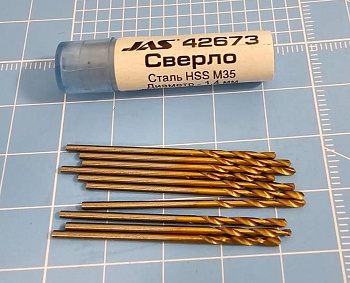 42673J Мини-сверло, HSS M35, титановое покрытие, d 1,4 мм, 10 шт.