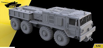 AM72442 Аэродромный тягач КЗКТ-537Л