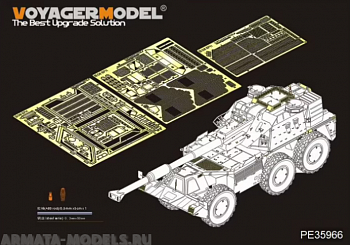 PE35966 Modern South Afria G6 Rhino S.P.H basic(TAKOM 2052)