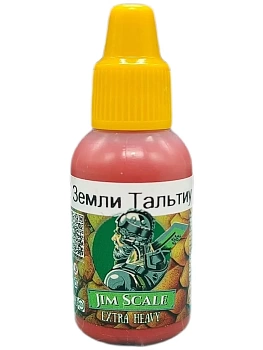 05.556JIM Краска Земли Тальтиу Tailtu’s Land