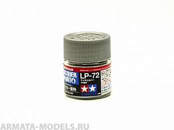 82172T LP-72 Mica Silver