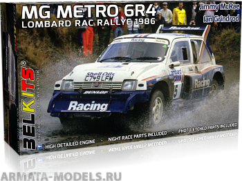 BEL016 Модель автомобиля  MG Metro 6R4 1986 McRae Jimmy RAC