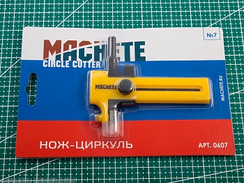 0607MCH Нож-циркуль