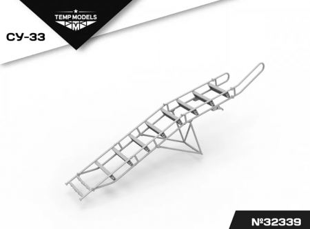 32339 СТРЕМЯНКА ДЛЯ СУ-33 1/32