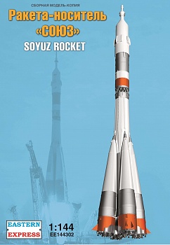 ЕЕ144302 Ракета-носитель "СОЮЗ"