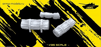 AM35583 Набор скаток 3 шт.