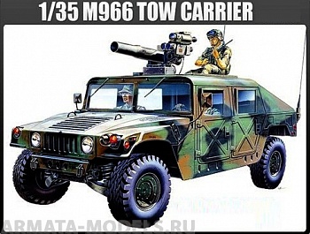 13250 Автомобиль  M966 Hummer TOW 