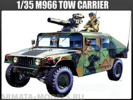 13250 Автомобиль  M966 Hummer TOW  Academy