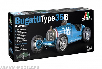 4710ИТ БУГАТТИ ТИП 35B