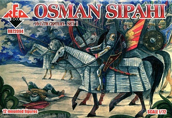 RB72094 Фигуры Osman Sipahi 16-17 century. Set 1 