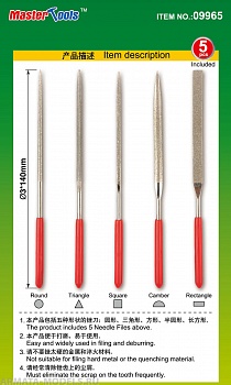 MST09965 Assorted diamond files set