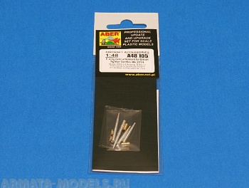 ABR-A48-105  Дополнения для  E wing (late) armament for British fighter Spitfire Mk.22/24 для  1/48