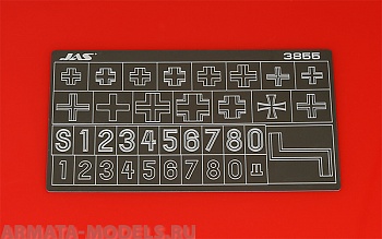 3855J Трафарет для вырезания опознавательных знаков немецких танков, 2 МВ, 1/35