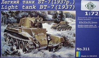 Soviet light tank BT-7 (1937)