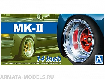 05388 Mark 2 14 inch