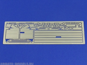 ABR-35 222  Дополнения для  Fenders forPanther Ausf.G & Jagdpanther для New Dragon 1/35