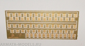 035209 Петли универсальные