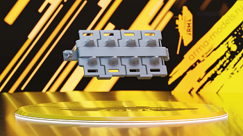 AM36032 Запасные траки на броню для AMX ELC BIS