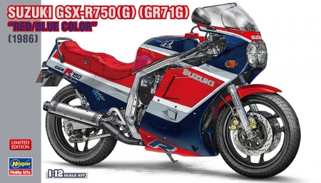 21741-Мотоцикл SUZUKI GSX-R750(G)(GR71G) Hasegawa