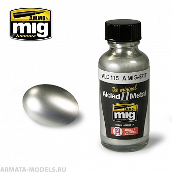 AMIG8217 Ammo Mig Металлик серии Alclad II Нержавеющая Сталь ALC115 STAINLESS STEEL