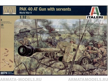 Набор фигурок 6879ИТ Нем.пушка ПАК-40 с расчетом