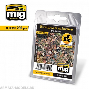 AMIG8410 Producto Листва готовая, натуральная EUROPEAN MIXTURE - DRY LEAVES