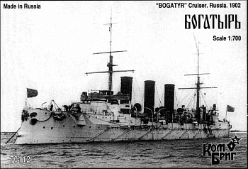 Корабль KB70112 Bogatyr Cruiser 1-st Rank, 1902