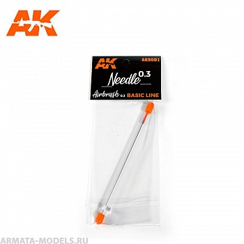AK9001 0.3 Needle Airbrush Basic Line 0.3