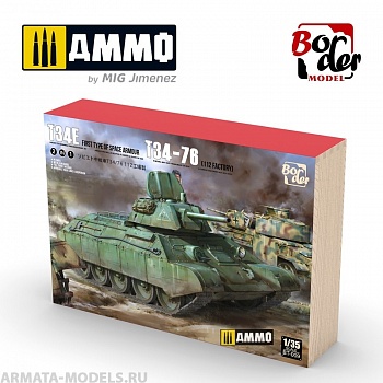 BT009 Советский средний танк Limited Edition T-34E & T-34/76 (Factory 112) - 2