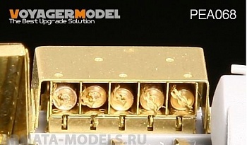 PEA068 Набор фототравления для 1/35 WWII Panzer smoke candle rack (1942-1943)