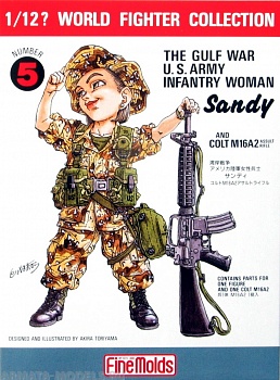 FT5 Солдат  Gulf War U.S. Infantry Woman & M16A2