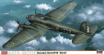 01954 Самолёт Heinkel He111P/H KG55 Limited Edition