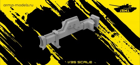 AM35710 Немецкий танковый домкрат Arma Models