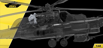 AM48226 Техник «Осмотр двигателя» 1 фигура (Не для свободной продажи)