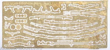 ACE-7227 Советское ручное оружие  WW2