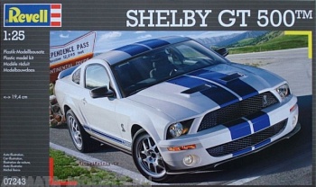 07243 Автомобиль Shelby GT 500